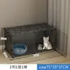 Gaiola para Gato Villa para Gatos Gaiola de Liquidação Casa de Gato Doméstica para Interior com Banheiro Espaço Livre Grande Gato Pequeno Ninho de Gato