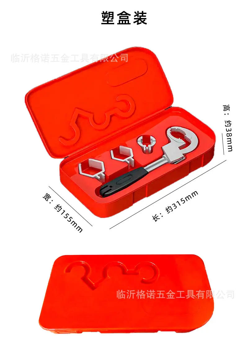 详情 (22).jpg