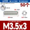 Tornillo de fijación de grado 12.9, tornillo de máquina de extremo cóncavo, tornillo sin cabeza hexagonal, alambre superior Kimi M3M4M5M6