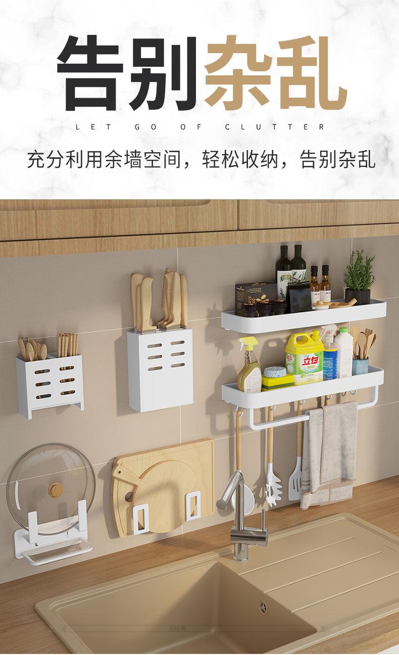 详情_12.jpg