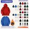 Sudadera de Vellón de Zorro Plateado Engrosada de 500G, Otoño e Invierno Cálida con Forro de Vellón Unisex Color Sólido Corte Holgado Cuello Redondo