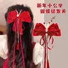 Grampo de Cabelo Laço Acessório de Cabelo para Meninas, Presilha de Cabelo Vermelha para Trás da Cabeça, Grampo de Cabelo de Ano Novo para Meninas, Ornamento de Cabelo de Fita Infantil