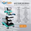 Reid NRD-Z1 Máquina de chanfradura ambulante automática Máquina de chanfradura de borda de fresagem de tubos Placa de aço inoxidável plana de expansão interna
