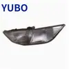 YUBO - Adecuado para la luz intermitente del Ford Mustang 2015 (Especificación de EE. UU.) FR3B-13201-A(LH)