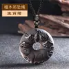 Collar con Colgante de Hebilla de la Paz de Obsidiana Hielo Signo del Zodíaco para Hombre Collar para Mujer Año del Zodíaco Tigre Colgante Patronus