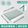 Adecuado para estantes de vidrio de refrigerador, estantes de vidrio templado del compartimento del congelador, accesorios de puerta doble y otros.