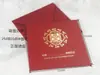 Xiaohongshu Impresión Estampado en Caliente Papel para Invitaciones de Boda Impresión Tarjeta de Boda Pintada a Mano Hipocampo