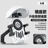 Suporte de Celular para Veículo Elétrico, Capacete Pequeno Antivibração e Antichoque, Protetor Solar, Suporte Fixo para Navegação de Bicicleta