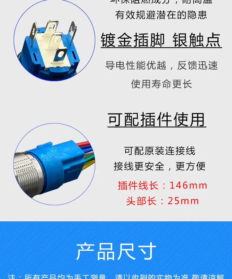 详情页_03.jpg