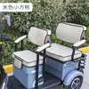 Adecuado para asiento de triciclo eléctrico Yadi C18, funda de asiento, protección solar, impermeable, cuero engrosado, funda de asiento universal para cuatro estaciones