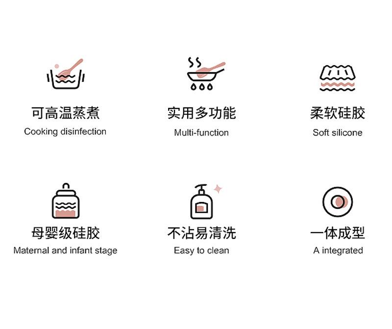 小刮刀油刷_02.jpg