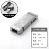 Luz Lineal Empotrada Oculta, Luz Inteligente Lineal de Ranura en Aluminio para Gabinete, Luz de Ángulo Recto, Gabinete de Zapatos, Gabinete de Vino para Entrada, Luz para Gabinete de Pared