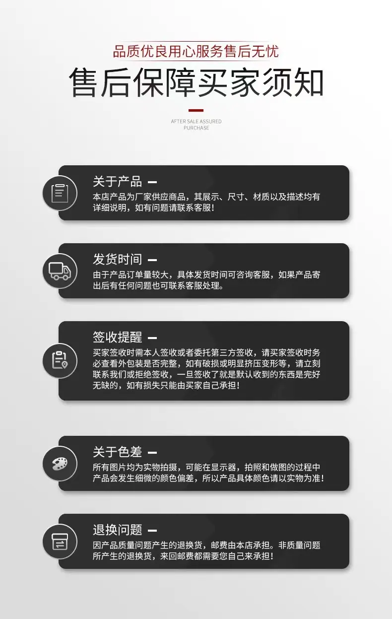 微信图片_20221120194259