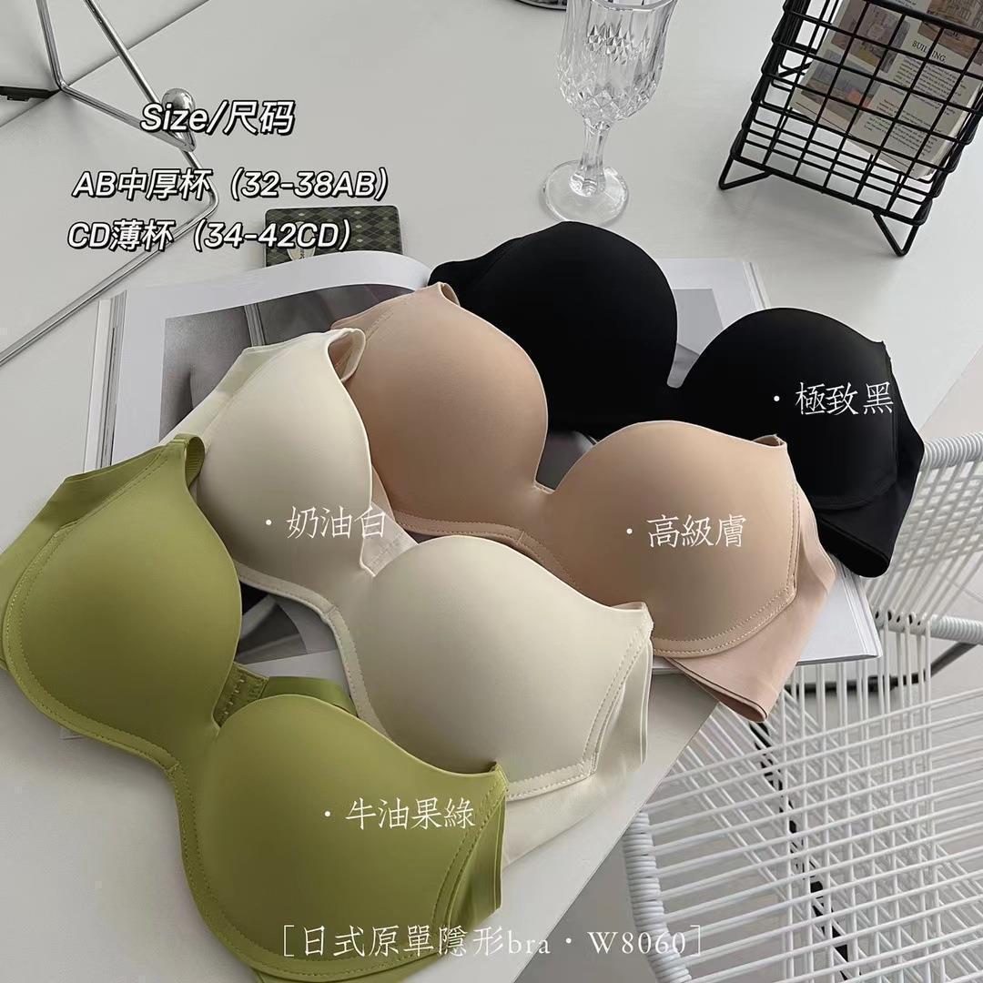 8b2b262c1cbe89485d904388cd59da