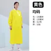 Ropa de Trabajo para Fábrica de Alimentos, Overol Impermeable y a Prueba de Aceite de Doble Uso para Mataderos, Delantal de TPU para Chef y Catering, Estilo Largo para Uso en Casa