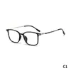 Gafas de Madera: Armazones Cuadrados Elegantes y Discretos, Versátiles y Adecuados para Todas las Formas de Rostro, Armazones para Lentes de Prescripción