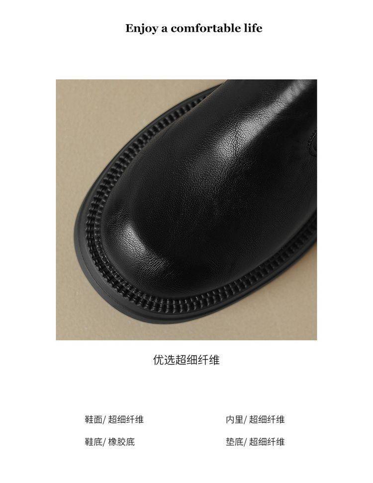 20241209100261003_750.jpg?imageslim