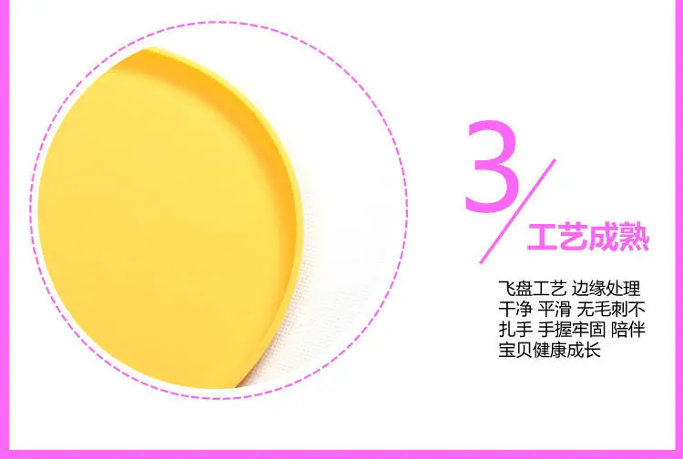 跳格子_18