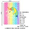 Cuaderno A5 de Silicona con Burbujas Pop de Resorte Cuaderno de Unicornio Control de Plagas Planificador Portátil Mini de Dibujos Animados