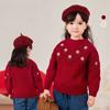 Traje de Año Nuevo para Bebé de Dudu, Vestido de Invierno para Niñas, Nuevo Vestido de Cumpleaños para Niños, Suéter de Año Nuevo para Niños