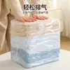Bolsas de Almacenamiento Gruesas de Compresión al Vacío Transfronterizas para Ropa, Colchas, Edredones y Chaquetas de Plumas