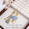 Borla de Nudo de Loto Tejida a Mano con Brocado de Canción Tradicional, Elegante Diseño de Gato, Adorno Colgante para Coche y Bolsa Estilo Chino