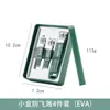 Set de 4 Piezas en Stock Anti-Salpicaduras Verde Oscuro 23 Cortauñas Lima de Uñas Boca Plana Manicura Set de Herramientas para Manicura Multicolor