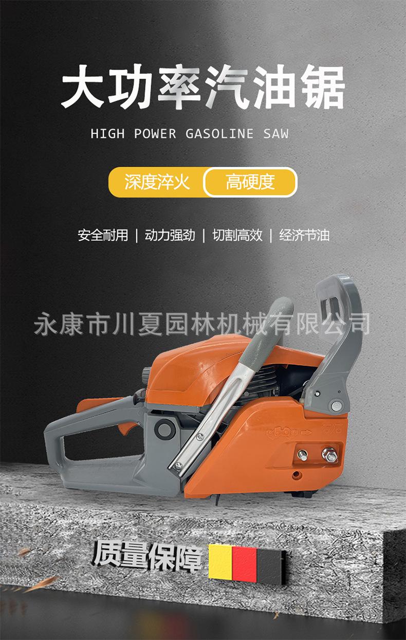 详情页1.jpg