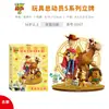 Disney Toy Story 5 Woody Buzz Soporte Acrílico Decoración Soporte para Teléfono Venta al por Mayor