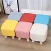 Taburete Pequeño al por Mayor de Fábrica Taburete Bajo para el Hogar Taburete Infantil Taburete Doméstico para Cambiar Zapatos de Adultos Taburete Sofá de Tela para Regalo Publicitario