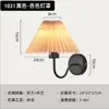 Nueva Lámpara de Pared Plegada Lámpara de Mesita de Noche para Dormitorio Lámpara de Pared de Tela para Habitación de Hotel Lámpara de Pared Estilo Japonés para Sala de Estar Pasillo