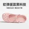 Zapatos perforados de nuevo estilo, antideslizantes y resistentes al desgaste, zapatos perforados creativos para ballet, sandalias versátiles transpirables de tacón bajo para exteriores para verano
