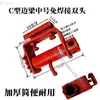 Apretador de Cuerda para Camión Apretador Manual Vehículo Remolque de Alta Resistencia Soldado Tensor Trinquete Apretador de Cuerda Engrosado