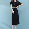 Falda Midi Negra para Mujer, Nuevo Estilo Primavera/Verano 2025, Adelgazante, Falda de Longitud Media que Cubre el Vientre, con Efecto de Caída, Falda de Corte A