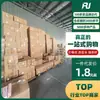 Meituan Não. Plataforma de Entrega para 2 Adultos 310/27 Recomendação de Produto de Qualidade: Novos Brinquedos Vibratórios para Homens e Mulheres em Maio