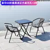 Mesas, Sillas, Sombrillas de Hierro Forjado Personalizadas para Exteriores, Juegos de Sillas de Mimbre para Balcones al Aire Libre, Patios, Jardines, Mesas y Sillas de Exterior para Ocio
