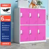 Armario colorido, gabinete metálico para dormitorio, gabinete para mochila de estudiante en casa, gabinete de almacenamiento, gabinete de almacenamiento de mochilas para el aula, gabinete bajo con cerradura