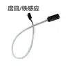 Accesorios para Máquina Horizontal de Computadora Sensor Grado Sensor Magnético Infrarrojo Sensor Vibrador Sensor de Posición Cero Sensor Límite