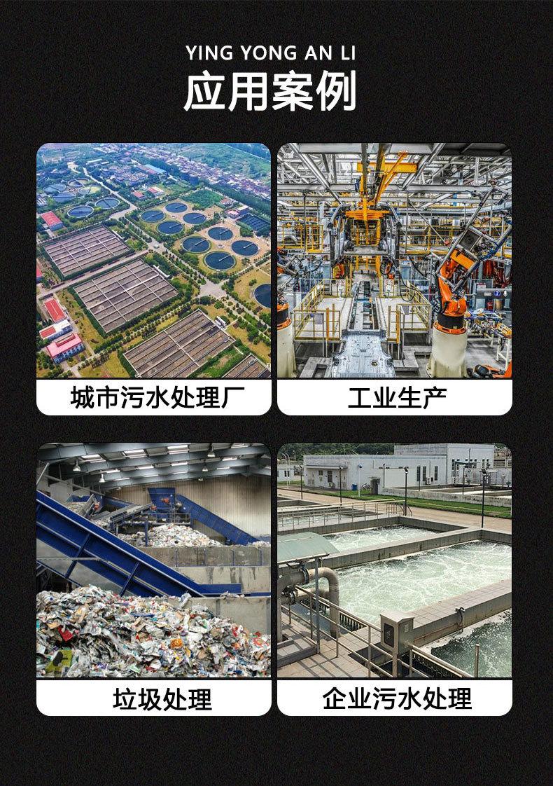 污水池盖板_10.jpg