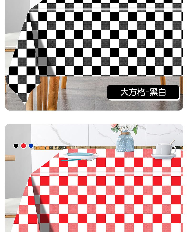 详情页_07.jpg