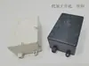 Carcasa de Plástico, Carcasa de Instrumento, Caja de Relleno de Pegamento para Módulo Electrónico, Caja para Bricolaje 25 # 70X45X29Mm