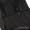 Bolso de tela Oxford para acampar al aire libre y picnics, bolsa de almacenamiento multifuncional para bomba de aire de coche negra