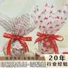 Papel de Regalo Navideño, Papel Sydney, Papel para Envolver Cajas de Regalo Navideñas, Papel de Regalo de Flores, Papel de Copia Impreso 50*70cm