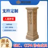 Fabricante de Esculturas de Arenisca de Foshan Relieve Columnas Decorativas de Arenisca para Hoteles y Pedestales Cemento de Fibra de Vidrio Bases Talladas