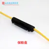 Accesorios de Modificación para Motocicleta Vehículo Eléctrico Cableado Interruptor Redondo Doble Intermitente Forma de Barco Interruptor de Apagado Interruptor de Bocina