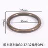 Hebilla de anillo redonda de 30 mm de diámetro interior, hebilla de flor circular para bolso, hebilla de zapato, accesorios de ropa, anillo para zapatos de mujer Huizhou