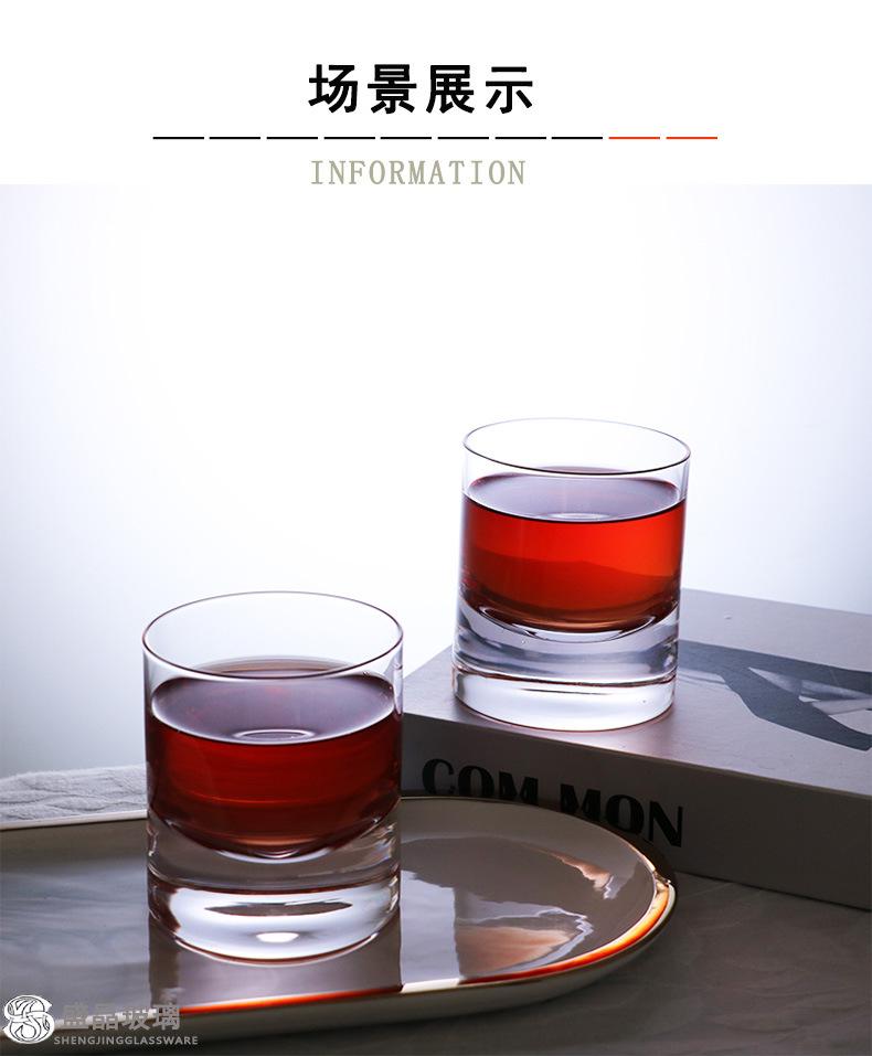 威士忌杯_06.jpg