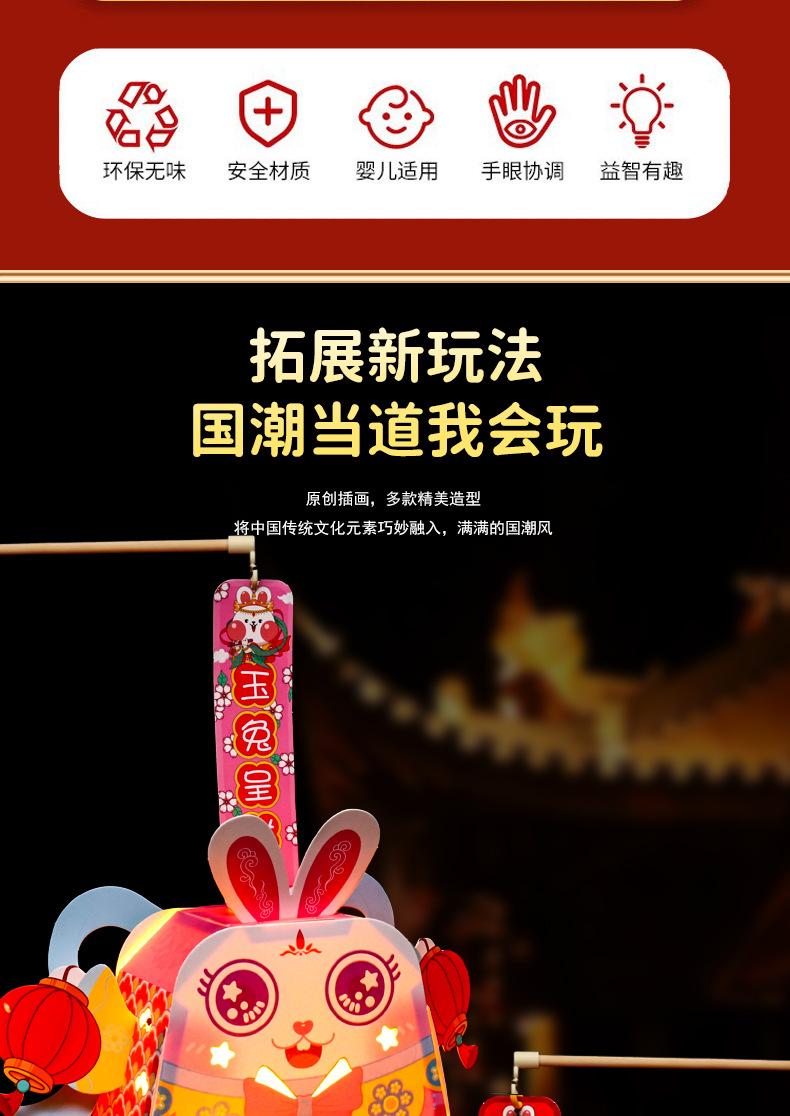 详情_03.jpg