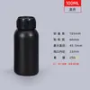 Barril de Flúor Botella de Ptfe Barril de Empaque Químico de Plástico Barril para Desechos Líquidos de Reactivos Químicos Resistente a la Corrosión 5 Litros 25L