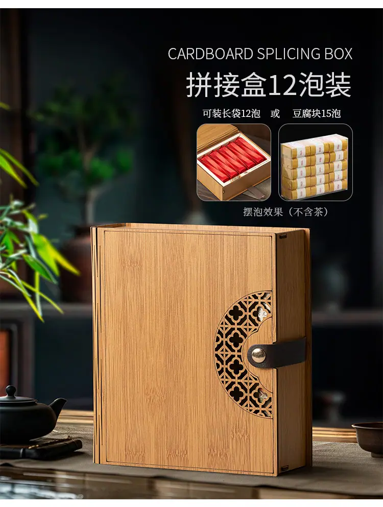 详情_15.jpg